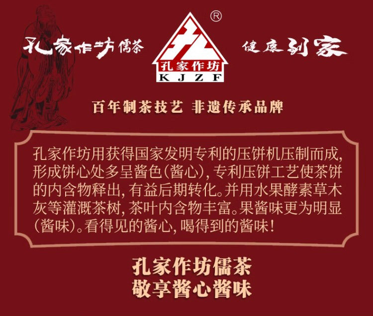 Spring and Autumn Period