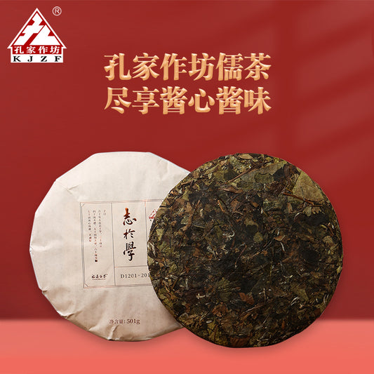 Dedicated to learning
D1201