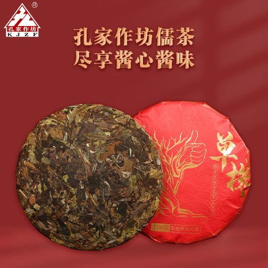 Single Wild Peony in 2019