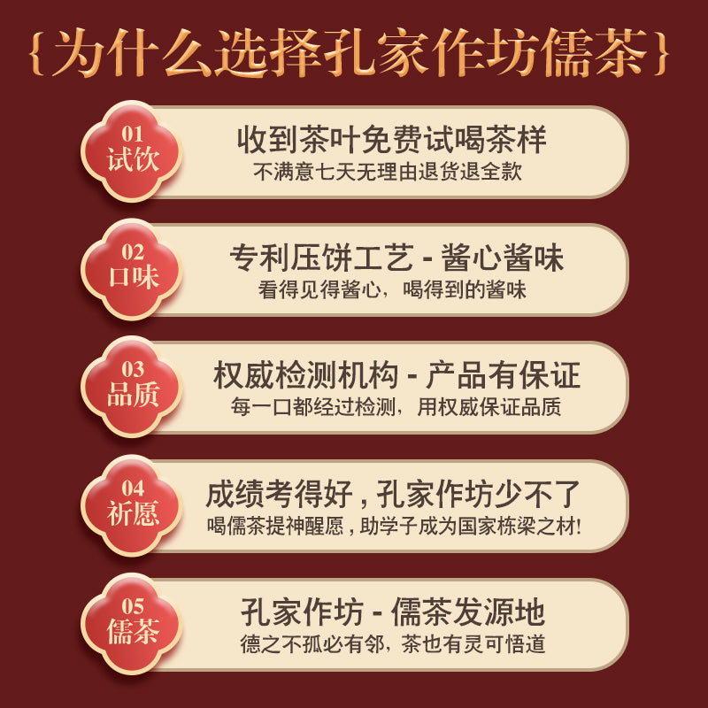 2020 Single Wilderness Shoumei