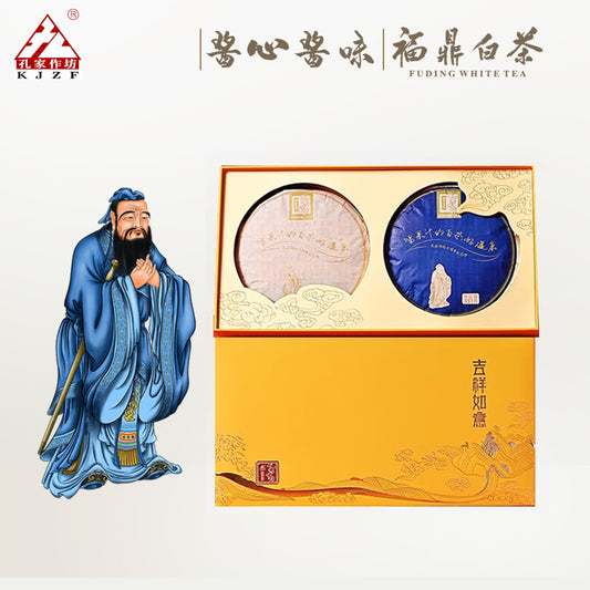 2019 Special Grade Gongmei