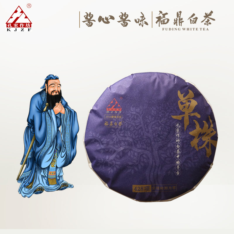 Single Wild Peony in 2018