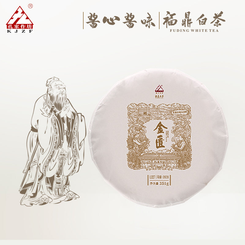 Golden Chamber L1207