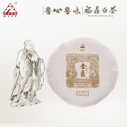 Golden Chamber L1207