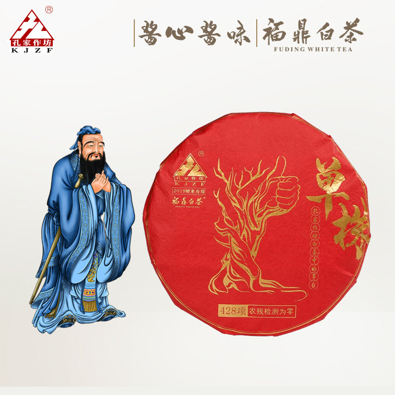 Single Wild Peony in 2019