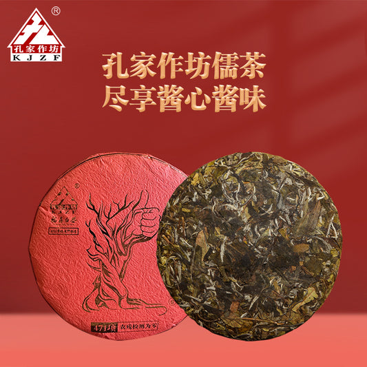 Single Wild Peony in 2020