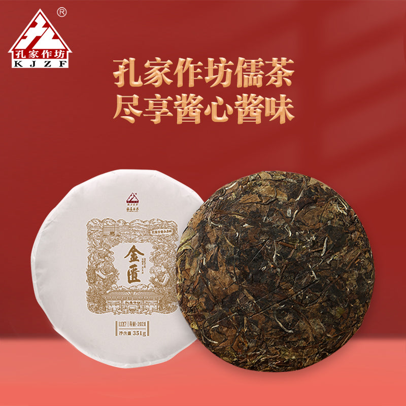 Golden Chamber L1207