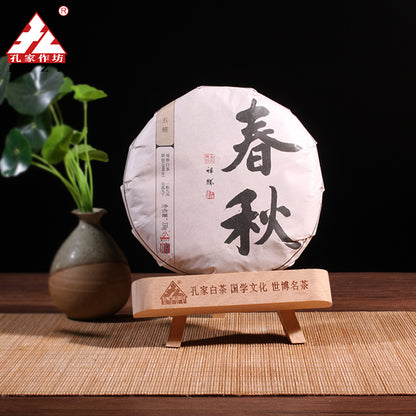 Spring and Autumn Period