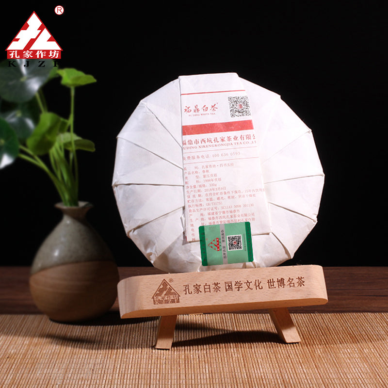 Spring and Autumn Period