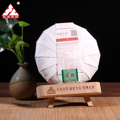 Spring and Autumn Period