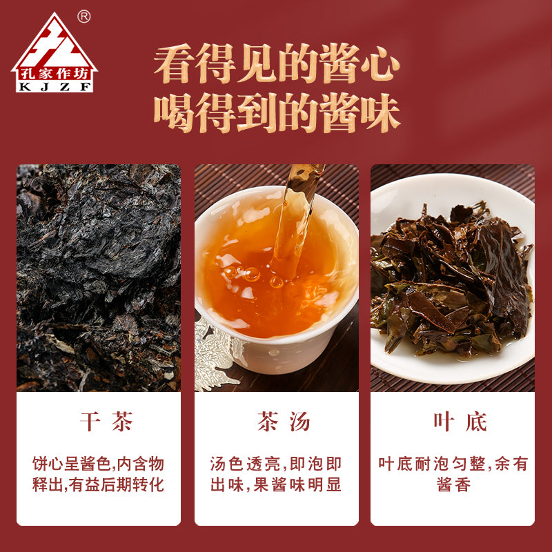 Single Wild Peony in 2019