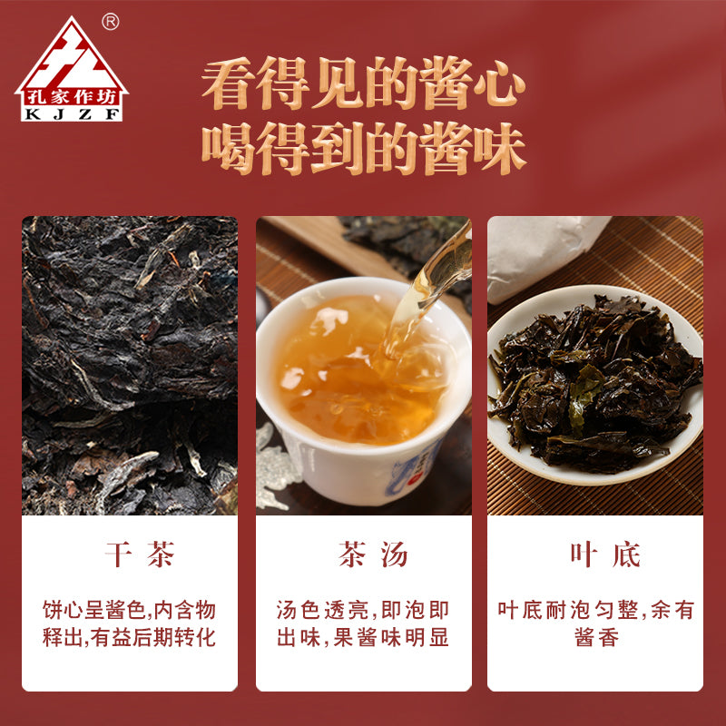 Dedicated to learning
 D1201