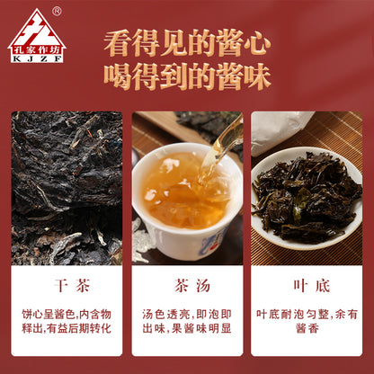 Dedicated to learning
 D1201