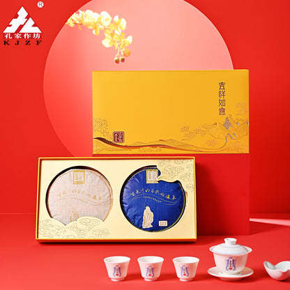 2019 Special Grade Gongmei