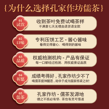 2020 Single Wilderness Shoumei